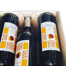 Charger l'image dans la galerie, Les Cadets 2019, vin nature - Château Les Graves de Viaud - La Colombine